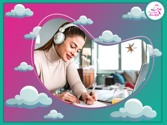 مدرسه غیر حضوری