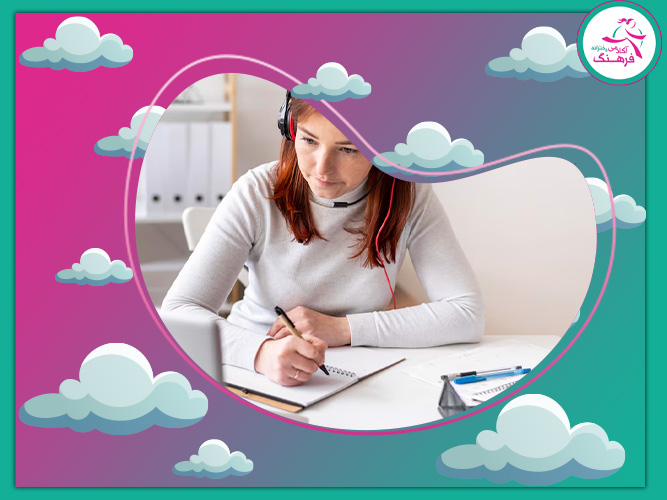 مدرسه غیر حضوری