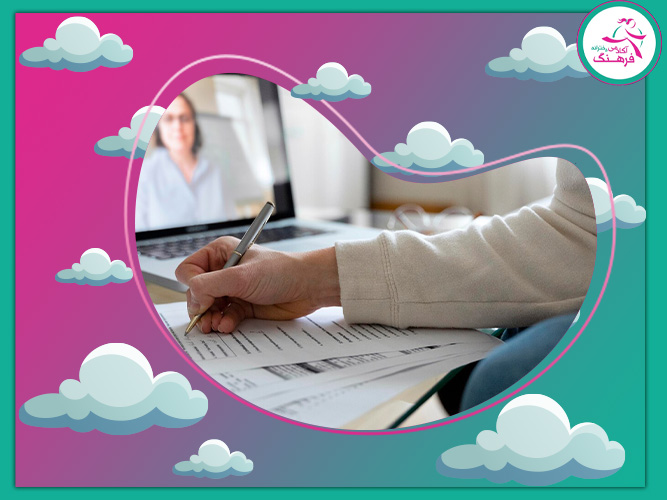 مدرسه غیر حضوری برای چه کسانی مناسب است؟