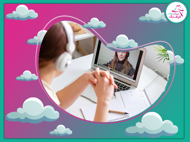 مشاور آنلاین در تلگرام