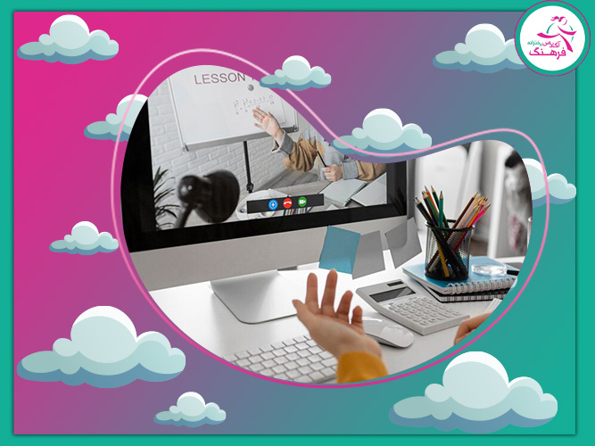 مشاوره‌های رایگان