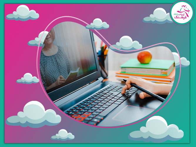 مشاوره آنلاین کنکور