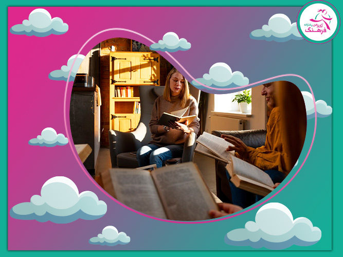 تفاوت مشاوره تحصیلی در تهران به صورت حضوری و آنلاین