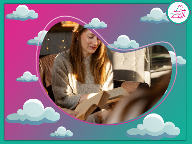 مشاوره آنلاین