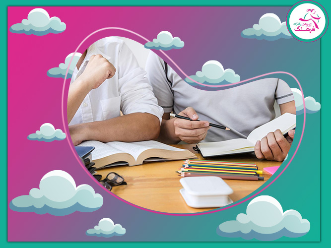 مشاوره کنکور تجربی