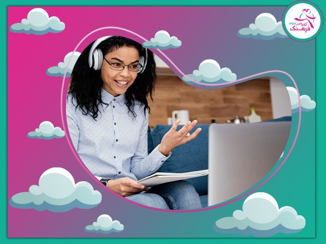 چطور به مشاور اعتماد کنیم