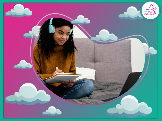 مشاوره حضوری