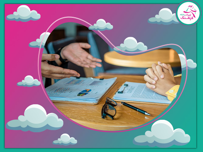 مشاوره انگیزشی و روانی