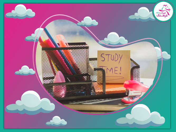 چگونه برنامه‌ریزی اصولی کنکور انسانی شانس موفقیت را افزایش می‌دهد؟