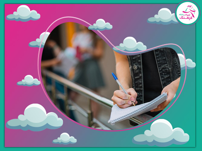 مزایای استفاده از بهترین اساتید ایران در کنکور هنر