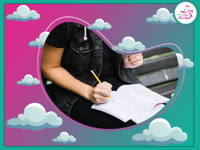 تجربههای موفق داوطلبان کنکور هنر