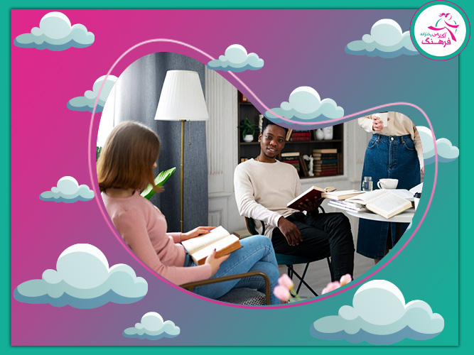 مرکز مشاوره تحصیلی