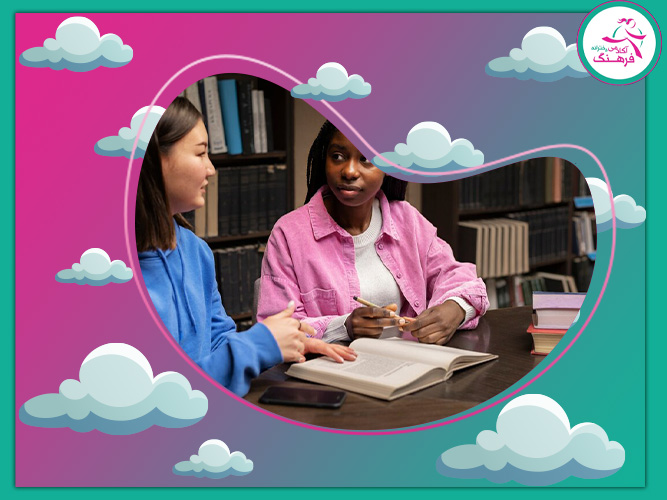 مرکز مشاوره تحصیلی در تهران