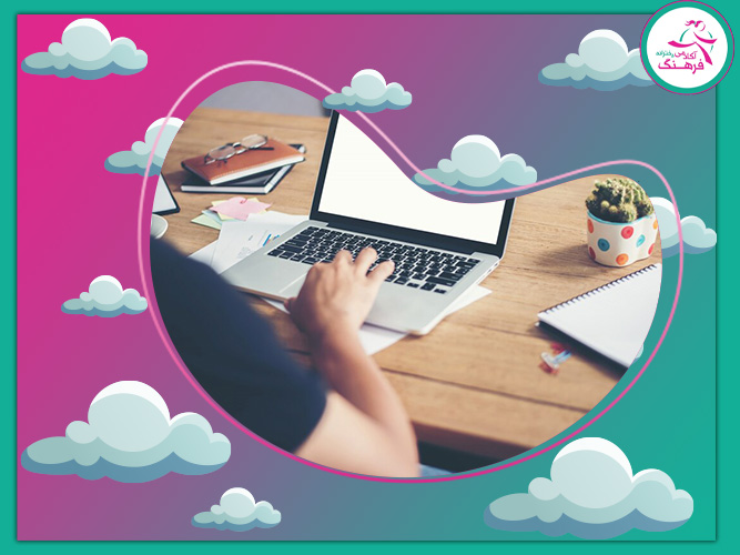 حضور در کلاس‌ها بدون وابستگی به مکان