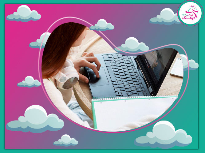 تمرکز در کلاس حضوری و غیرحضوری