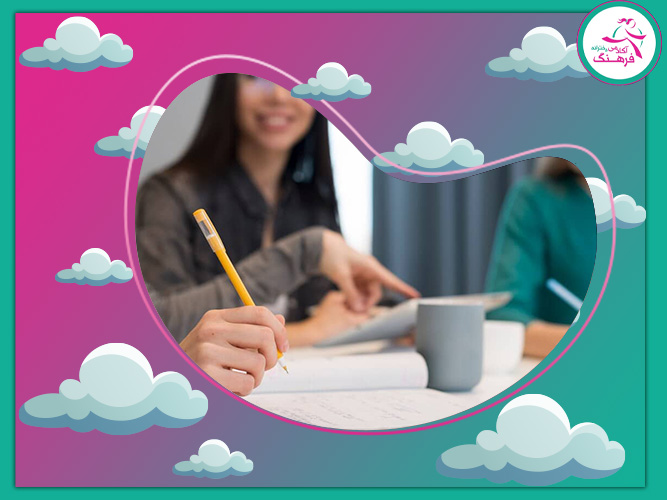 مشاور تخصصی کنکور