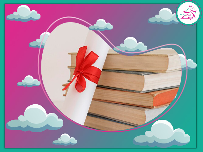 رتبههای قبولی رشتهها هر سال