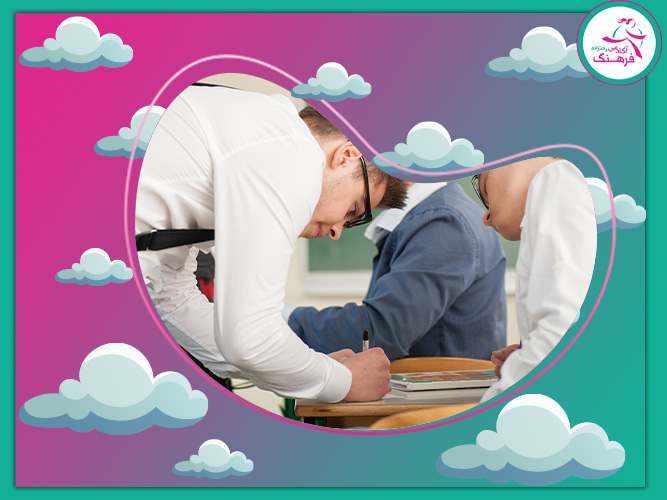 بهترین آموزشگاه پسرانه