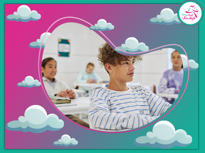 آموزشگاه پسرانه کنکور برای پایه دهم