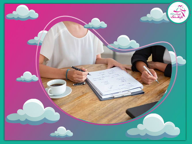 بهترین مشاور