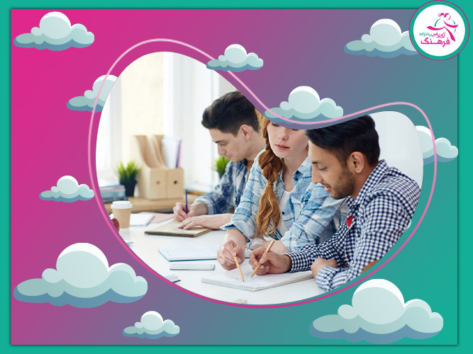 ثبت‌نام در بهترین موسسه انتخاب رشته