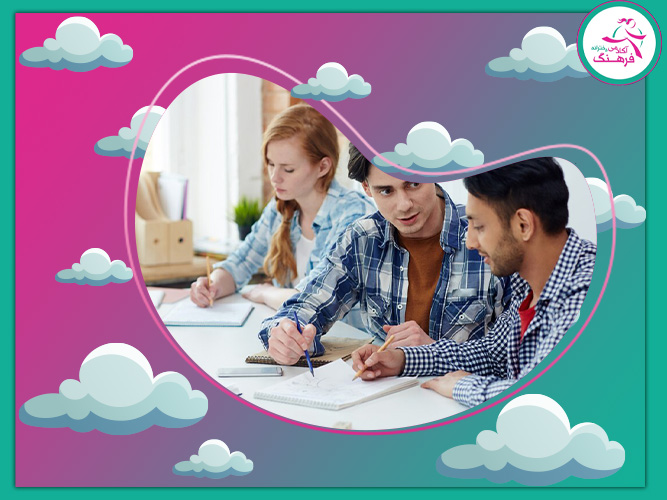 بهترین موسسه انتخاب رشته در شمال تهران