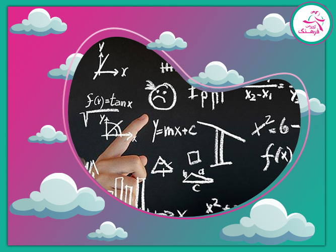 ریاضی کنکور