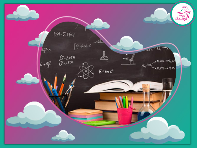 بهترین تدریس خصوصی فیزیک در تهران 