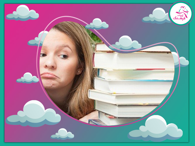 جمعبندی حرفهای دروس اختصاصی