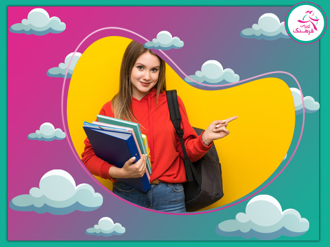 جمع بندی در ماه پایانی کنکور