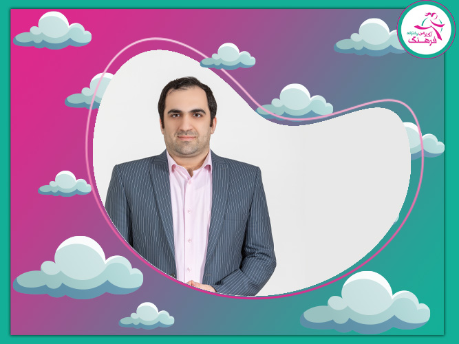 ریاضی سعید زعفرانی