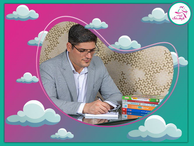 کلاسهای فیزیک مولایی در آکادمی فرهنگ