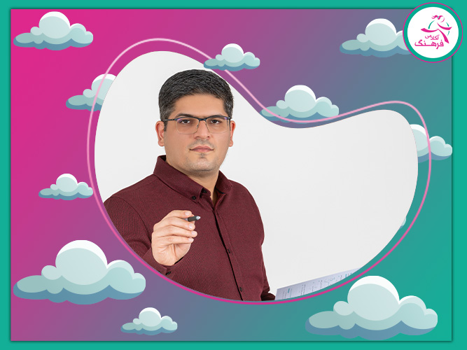 نقطه قوت فیزیک مولایی