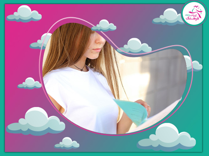 مدرسه غیر حضوری 