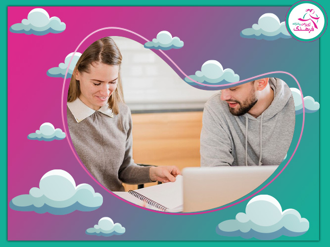 مزایای مشاوره تحصیلی