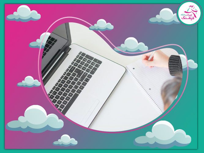 مشاوره رایگان واقعی