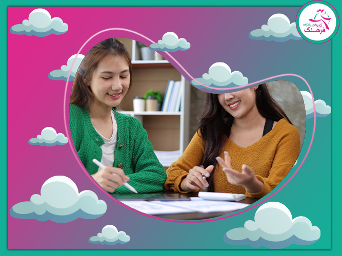 مشاوره انتخاب رشته