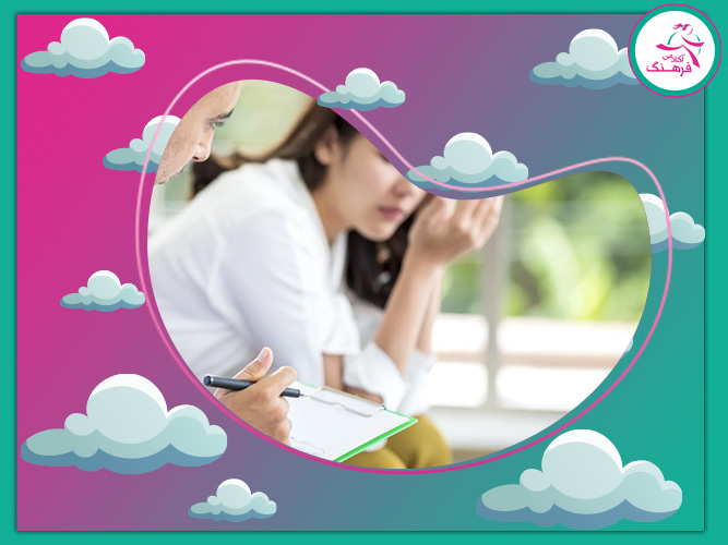 مزایا و معایب مشاوره آنلاین