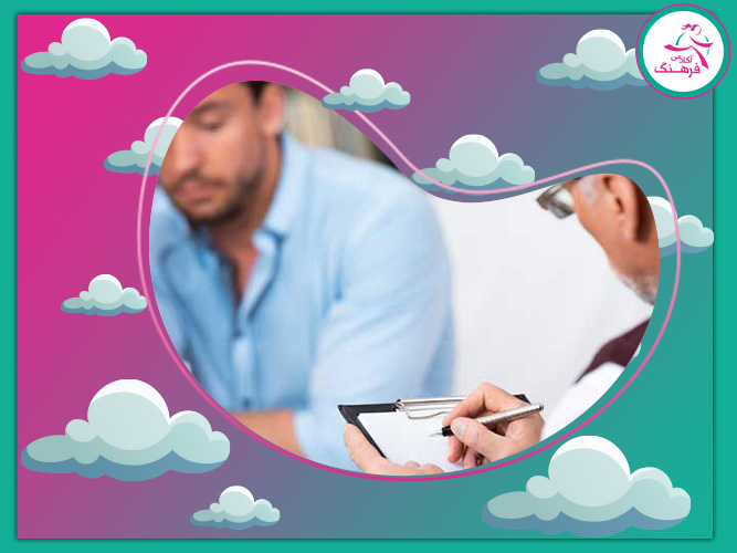 مشاوره آنلاین بهتر است یا حضوری؟