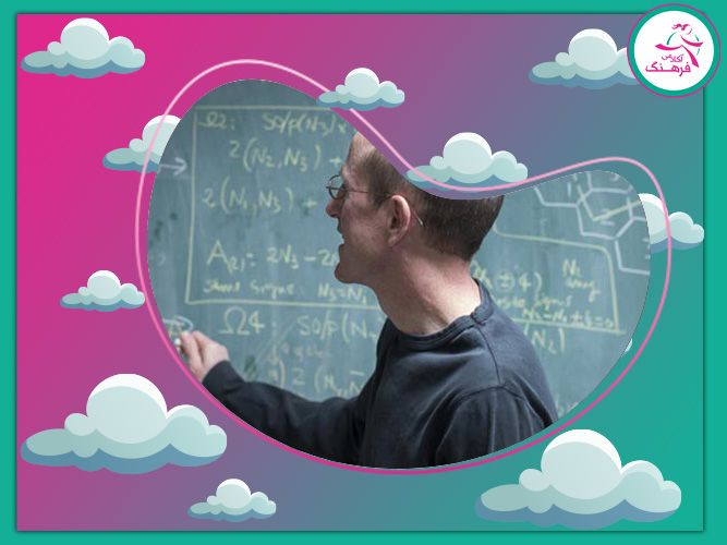 یادگیری فیزیک کنکور