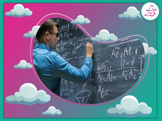 تدریس فیزیک کنکور