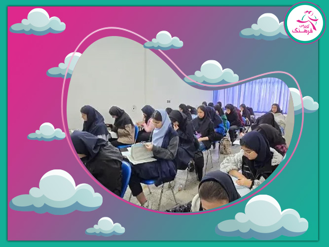 آموزشگاه کنکور دخترانهای