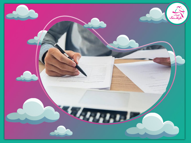 انتخاب رشته کنکور با مشاوره حرفه‌ای