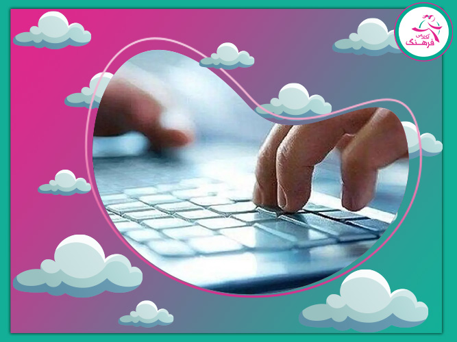 انتخاب رشته کنکور با مشاوره حرفه‌ای