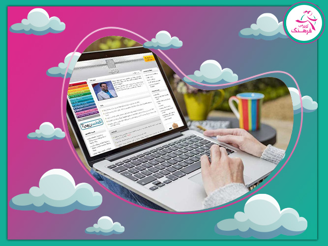 انتخاب رشته کنکور در تهران