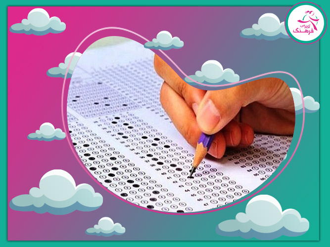 انتخاب رشته کنکور