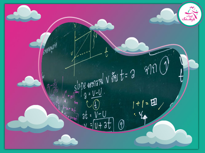 حامد مولایی