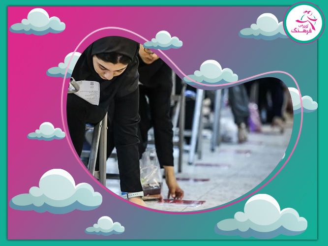 موسسه کنکور تهران برای رتبه‌برتر شدن