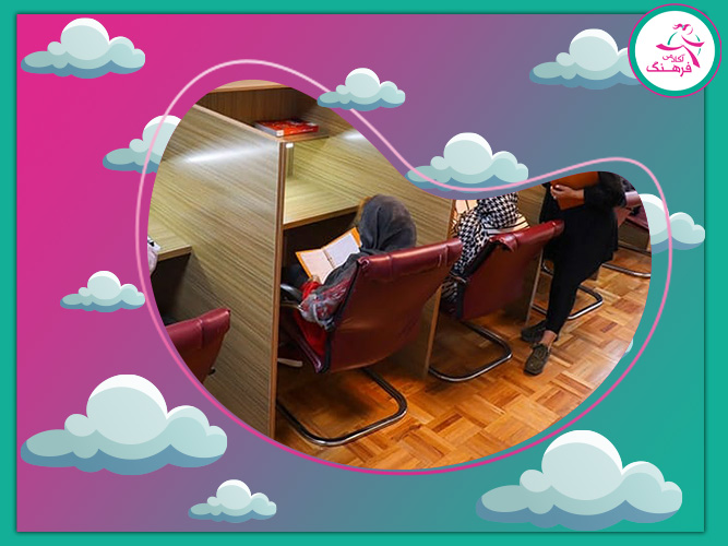 بهترین پانسیون مطالعاتی در تهران