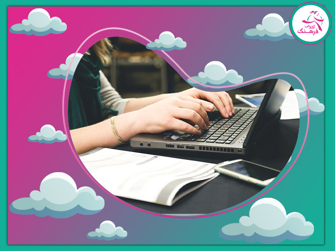 مدرسه غیر حضوری